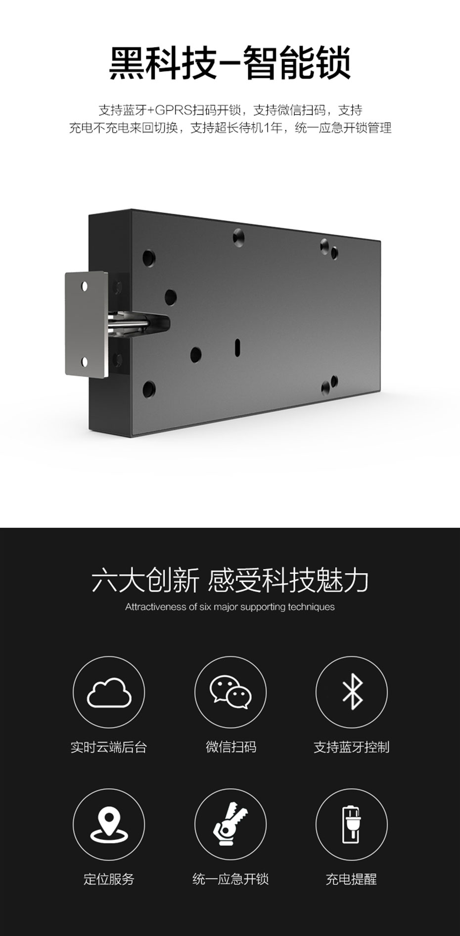 醫院床頭柜